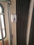 Imagine atasata: aparate-dezinfectant-7.jpg